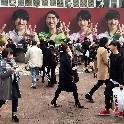 Shibuya_Japan_Motorola_IMG_20180211_134335171_HDR