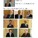 Visually Similar Images