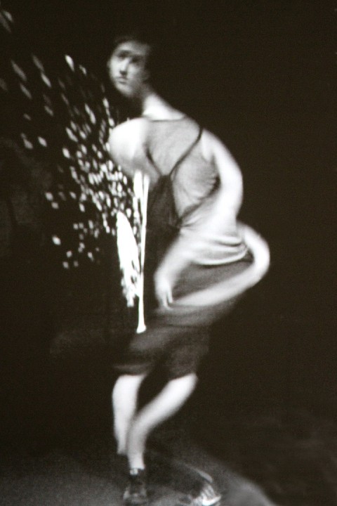 Dance